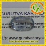 Ratti:8.96 (8.10ct) Lab Tested Blue Sapphire Blue Sapphire Nilmani Nilam Siloni
